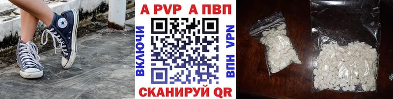гидра ссылки  Спасск-Рязанский  Alpha PVP крисы CK 