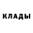 MDMA молли CyberVadya