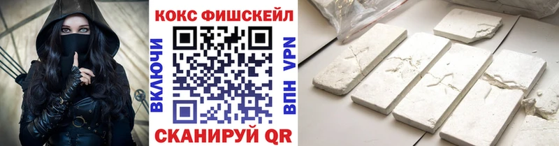 дарк нет официальный сайт  Спасск-Рязанский  Cocaine VHQ 