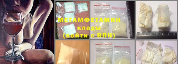 крисы Алексин