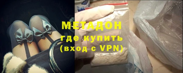 крисы Алексин