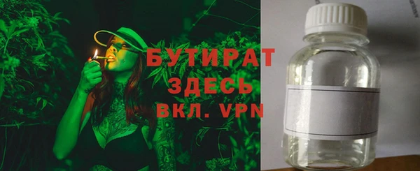 эйфоретик Алексеевка
