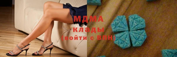 ECSTASY Алзамай