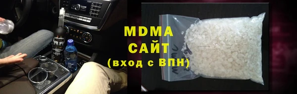 эйфоретик Алексеевка