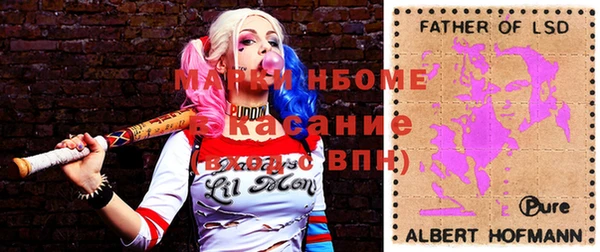 кристаллы Гусь-Хрустальный