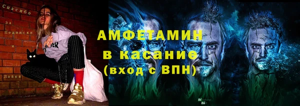 ECSTASY Алзамай